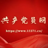 CA88(中国)唯一官方网站入口